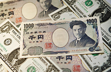 Euro sube frente al yen japonés